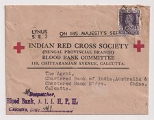 India Cover 1945 Indian Red Cross Society