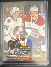 2025-26 Upper Deck Series 2 UD Canvas Young Guns Artyom Levshunov, Ivan Demidov