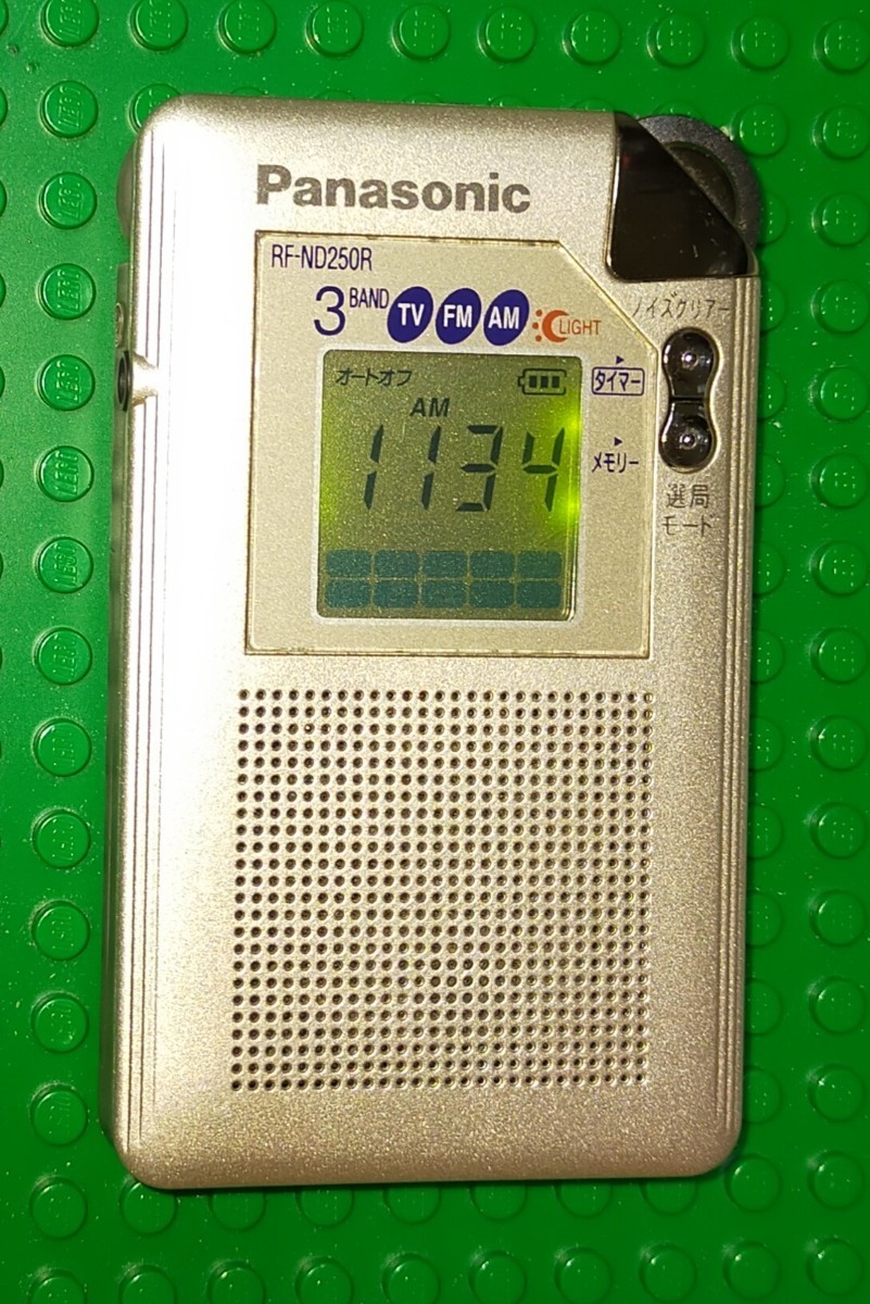 Picture 3 of 6