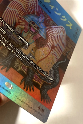 MTG Consecrated Sphinx (Rainbow Foil) Secret Lair 2028 NM | eBay