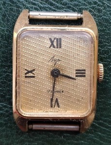 Authentic Vintage LUCH Soviet Ladies Watch AU Gold Plated USSR Mechanical Textured Dial RU