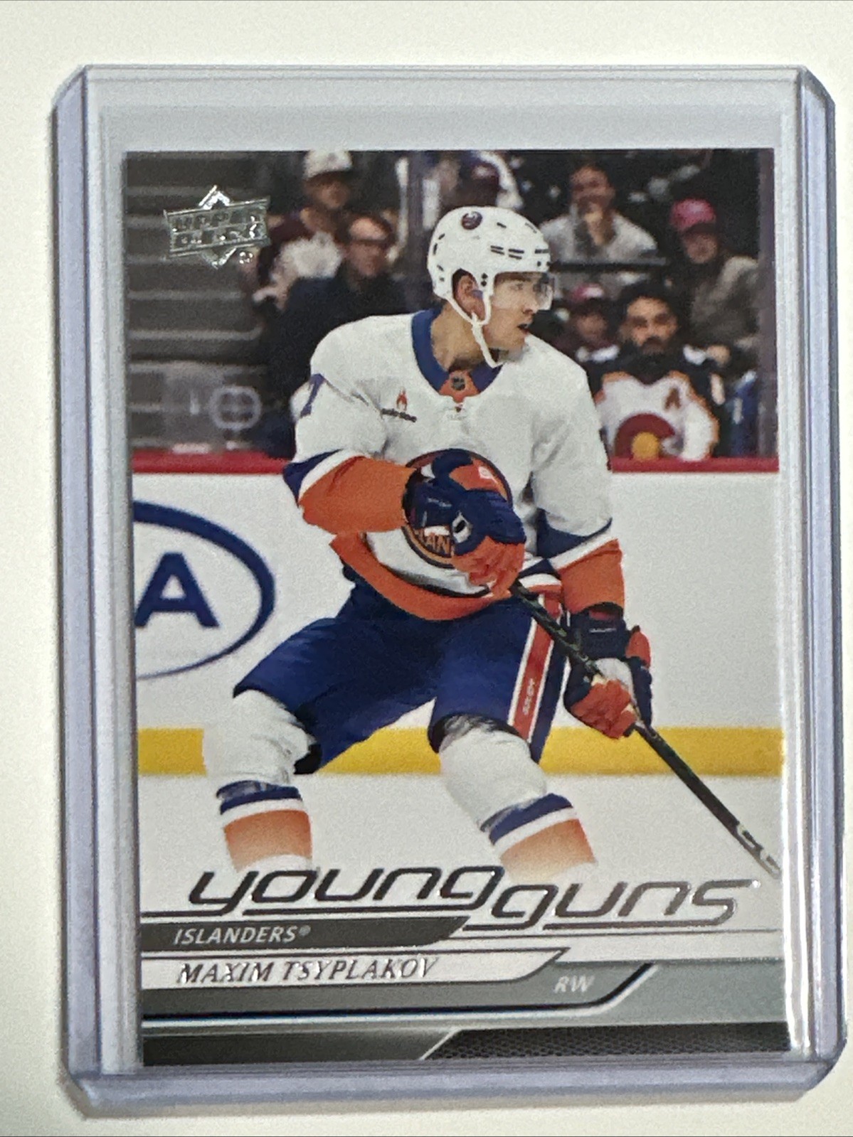 2024-25 Upper Deck Series 2 - Young Guns Maxim Tsyplakov #463 (RC)