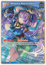 Moona Hoshinova U hololive OCG hBP06-049 Ayakashi Vermilion ENGLISH