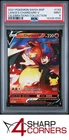 2021 POKEMON SWSH PROMO CELEBRATIONS COLLECTION #133 LANCE'S CHARIZARD V PSA 9