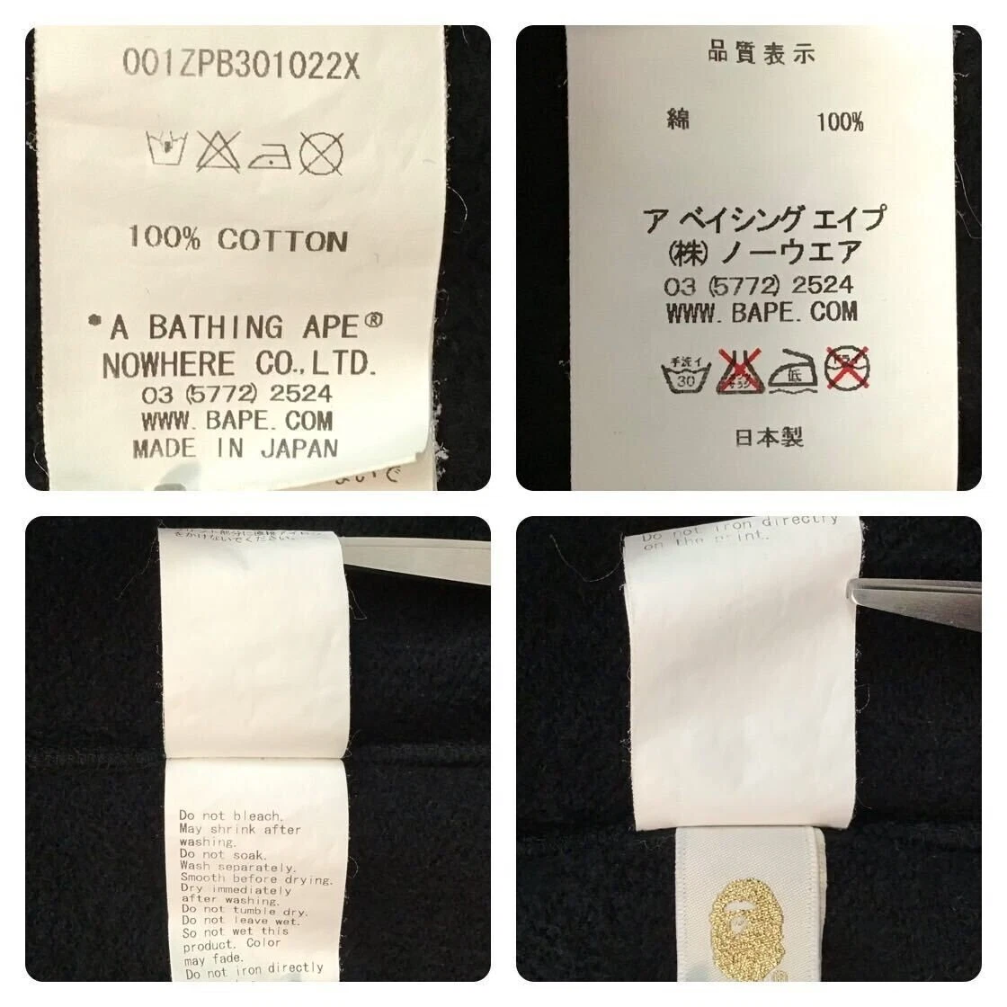 A BATHING APE (BAPE) Giacca BAPE A scimmia da bagno varsity "shark" full zip cappuccio nero bianco maniche