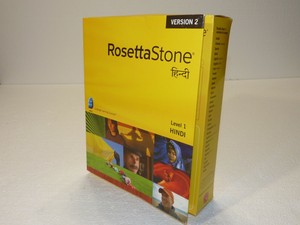 rosetta stone hindi free rosetta stone hindi free