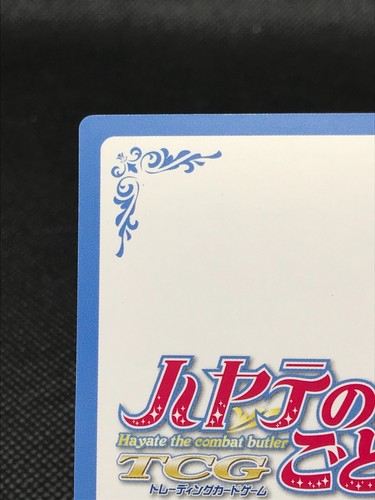 Nagi Sanzenin Hayate el mayordomo de combate JCC KONAMI JAPÓN Keiji Goto - Imagen 8 de 12