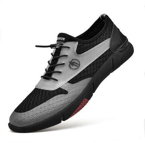 ss sports shoes