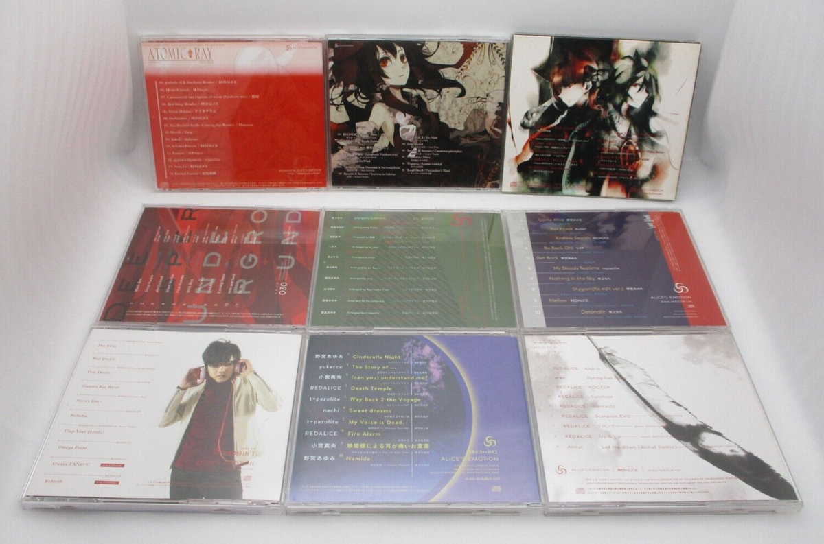 ALiCE'S EMOTiON CD ATOMIC RAY Crevice Chaos Flare EVOLUTION RED