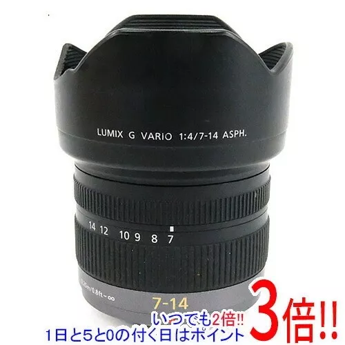 Panasonic LUMIX G VARIO 7-14mm F4.0 ASPH H-F007014 Wide Angle Zoom Lens Used