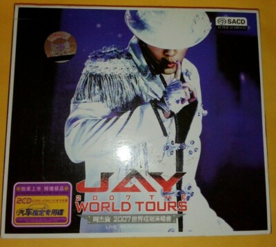 Jay Chou 周杰伦 周杰倫 - 2007 Taipei Live World Tour 2CD Boxset | eBay