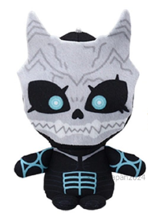 Kaiju No.8 Otenori vol.2 Plush Doll Stuffed Toy Prize 4.7