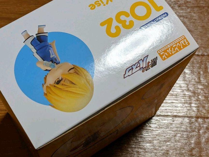 Nendoroid Kuroko's Basketball Ryota Kise Figure #1032 Orange