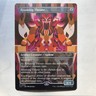 Magic: The Gathering Roaming Throne Borderless Rare Artifact Golem 344 LCI EN