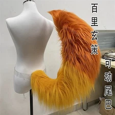 Gradient Tail Cosplay Electric Tails Remote Control Halloween Prop Toy