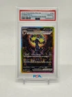2025 POKEMON PRE EN-PRISMATIC EVOLUTIONS #161 UMBREON EX PSA 10