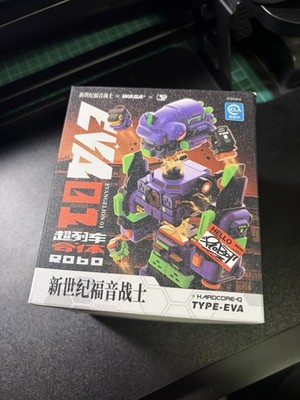 2025 evangalion wasa super train combine robot eva206 series