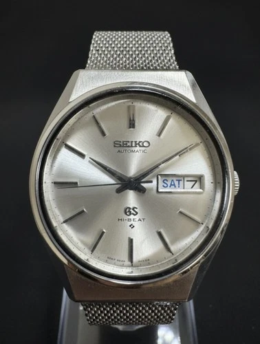 Vintage Grand Seiko 56GS Hi-Beat 5646-8000 Day-Date Automatic Watch w/ Box