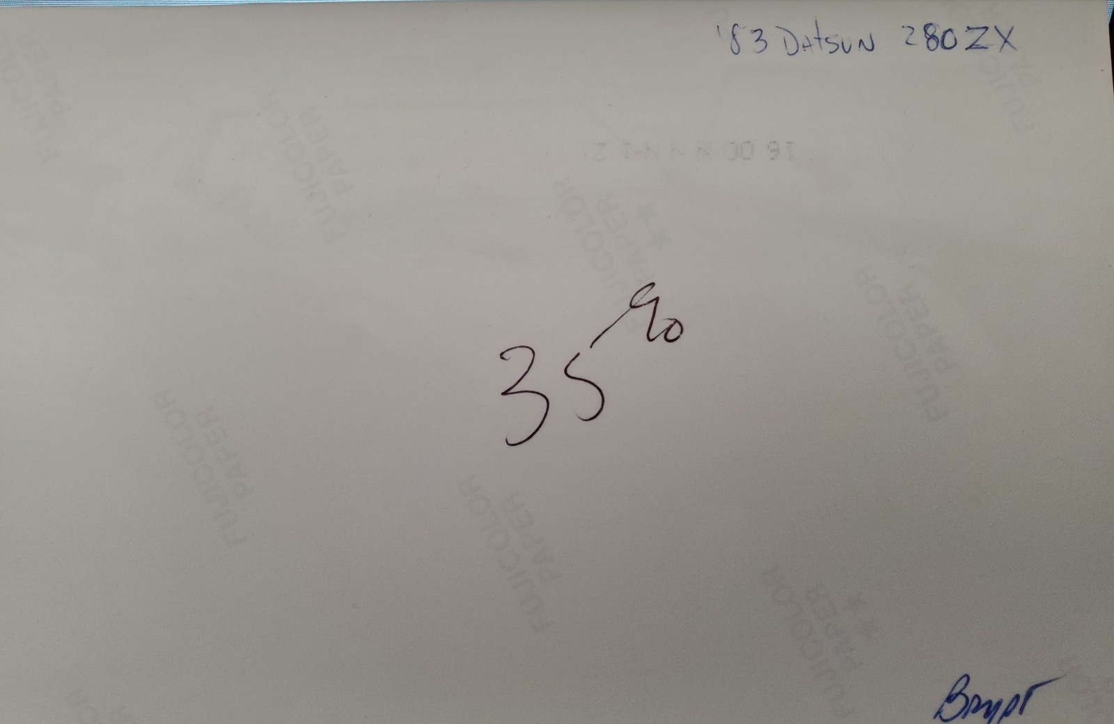 Picture 2 of 2
