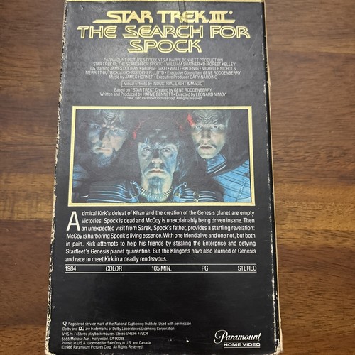 Star Trek: The Search for Spock - Picture 2 of 2