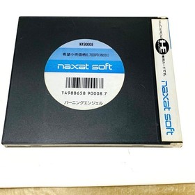 PC Engine Burning Angel Hu Card Vertical Scroll Shooting game Burning Used