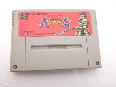Musha (Goushou Shinrai Densetsu Musha) Super Famicom/SNES JP GAME. 9000024822832