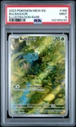 Bulbasaur 166/165 PSA 9 Scarlet & Violet 151 Illustration Rare Pokmeon Card Game