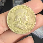 1954-D Franklin Half Dollar