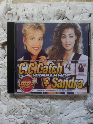 C. C. Catch x 6 Alben + Sandra × 8 Alben - Remixe 80er 90er Eurodisco Fans