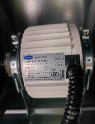 1PC HB050CT02D fan with DC brushless motor ZSK50-CR02 ternary motor