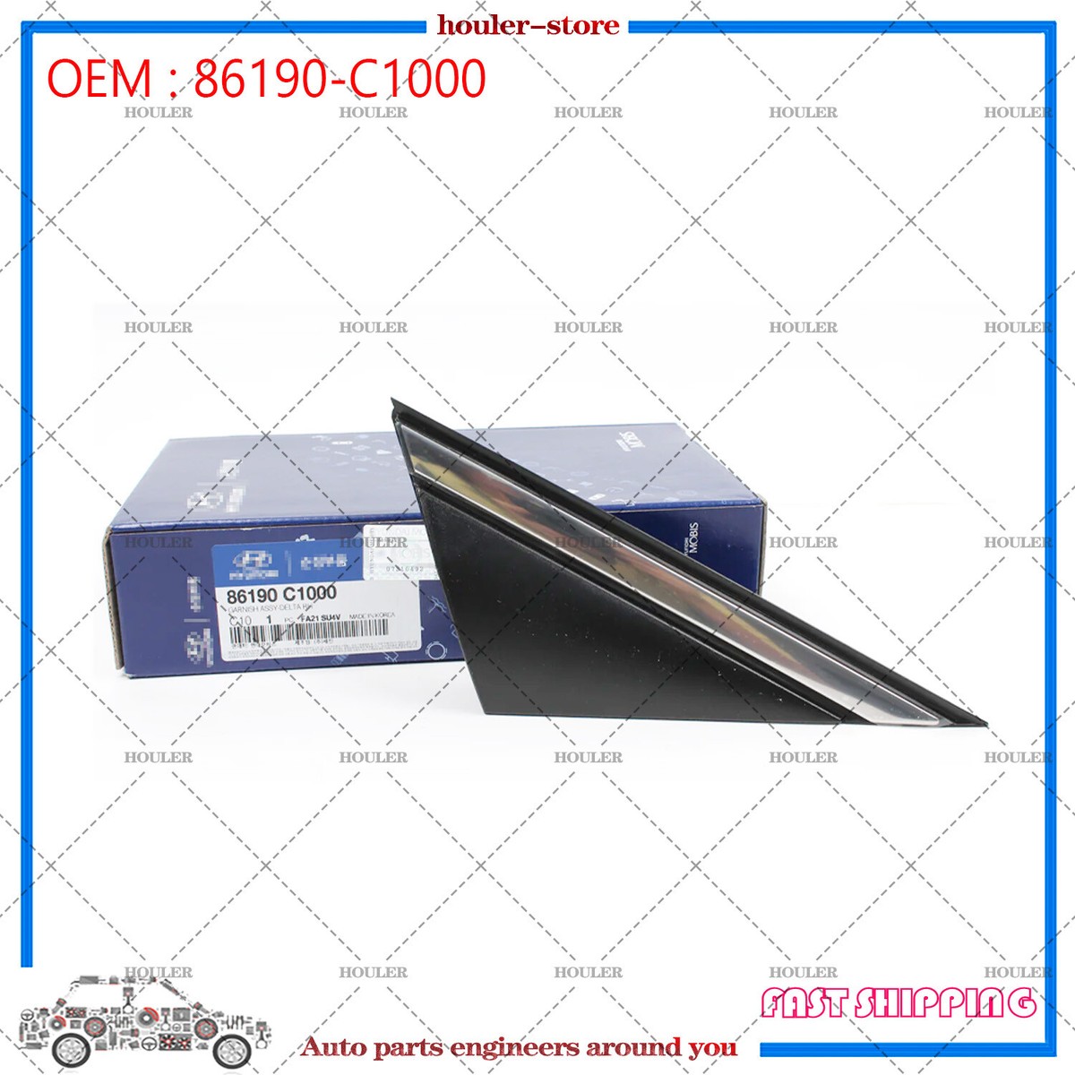 GEN-UINE for 15-19 Hyundai Sonata Fender Corner Molding GEN-UINE for 15-19 Hyundai Sonata Fender Corner Molding