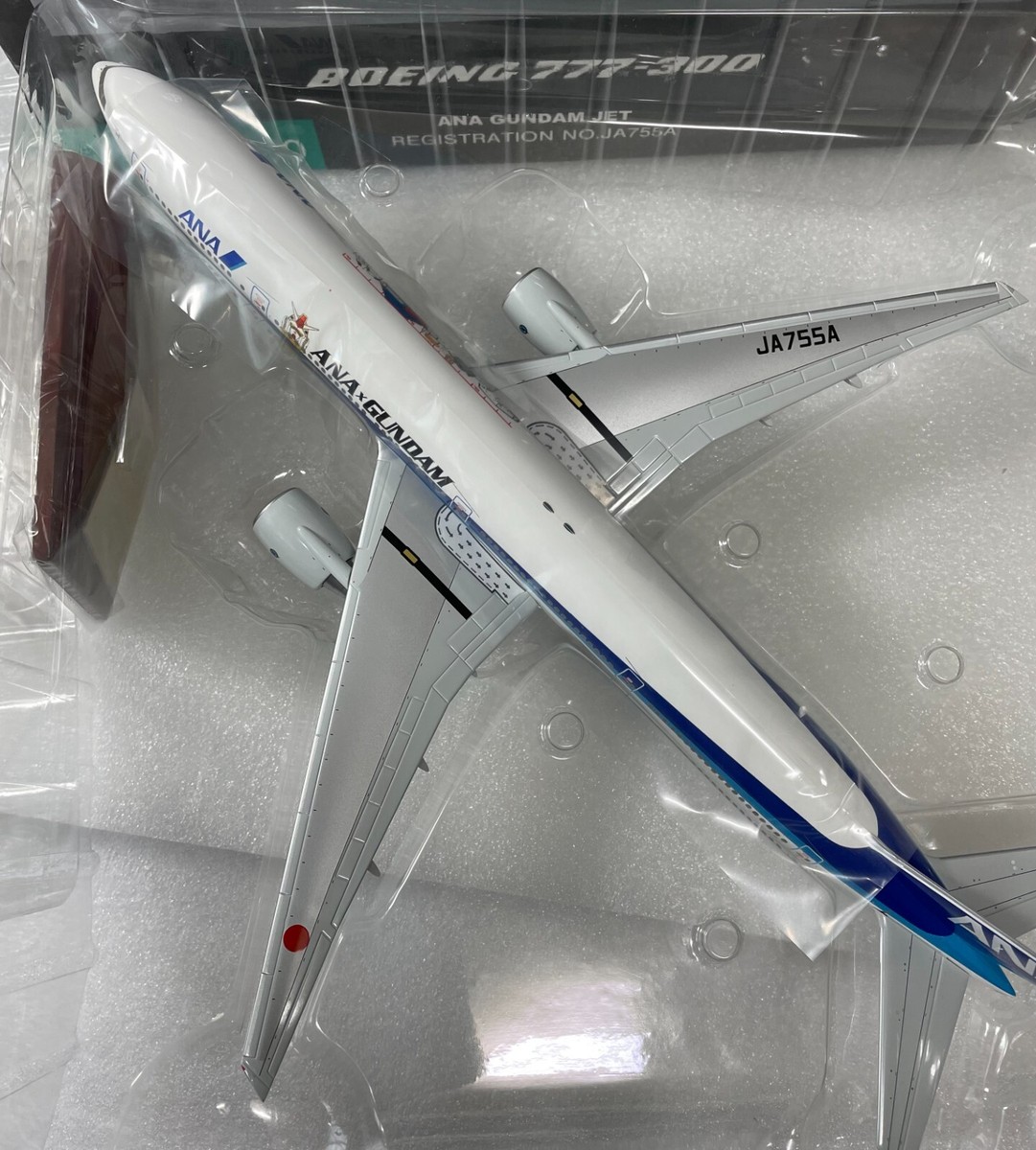 Time Sale 1/200 HOGAN ANA Boeing 777-300 GUNDAM Jet JA755A Time Sale 1/200 HOGAN ANA Boeing 777-300 GUNDAM Jet JA755A