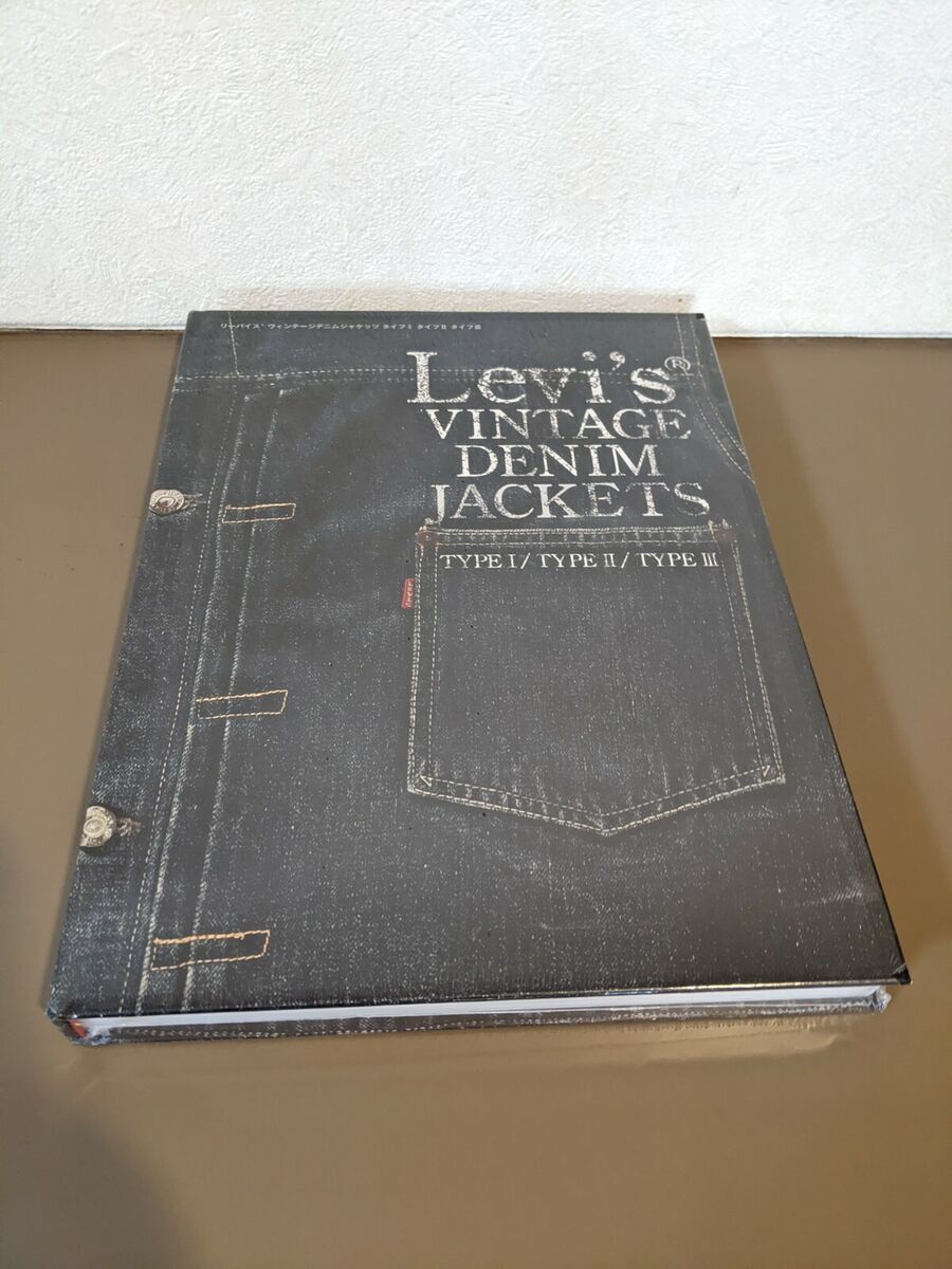 Levi's Vintage Denim Jackets Rare Design Book TYPE 1-3 from Levi's Vintage Denim Jackets Rare Design Book TYPE 1-3 from