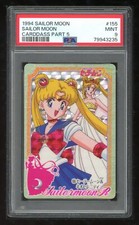 Sailor Moon Carddass 05 155 Sailor Moon 1994 Prism Holo Card PSA 9 79943235