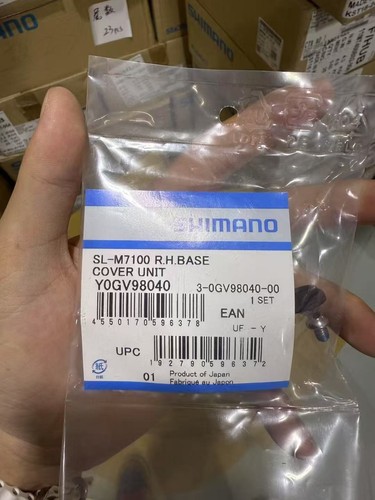 Shimano SL-M7100 M6100 Schaltklemme rechts - Bild 2 von 7