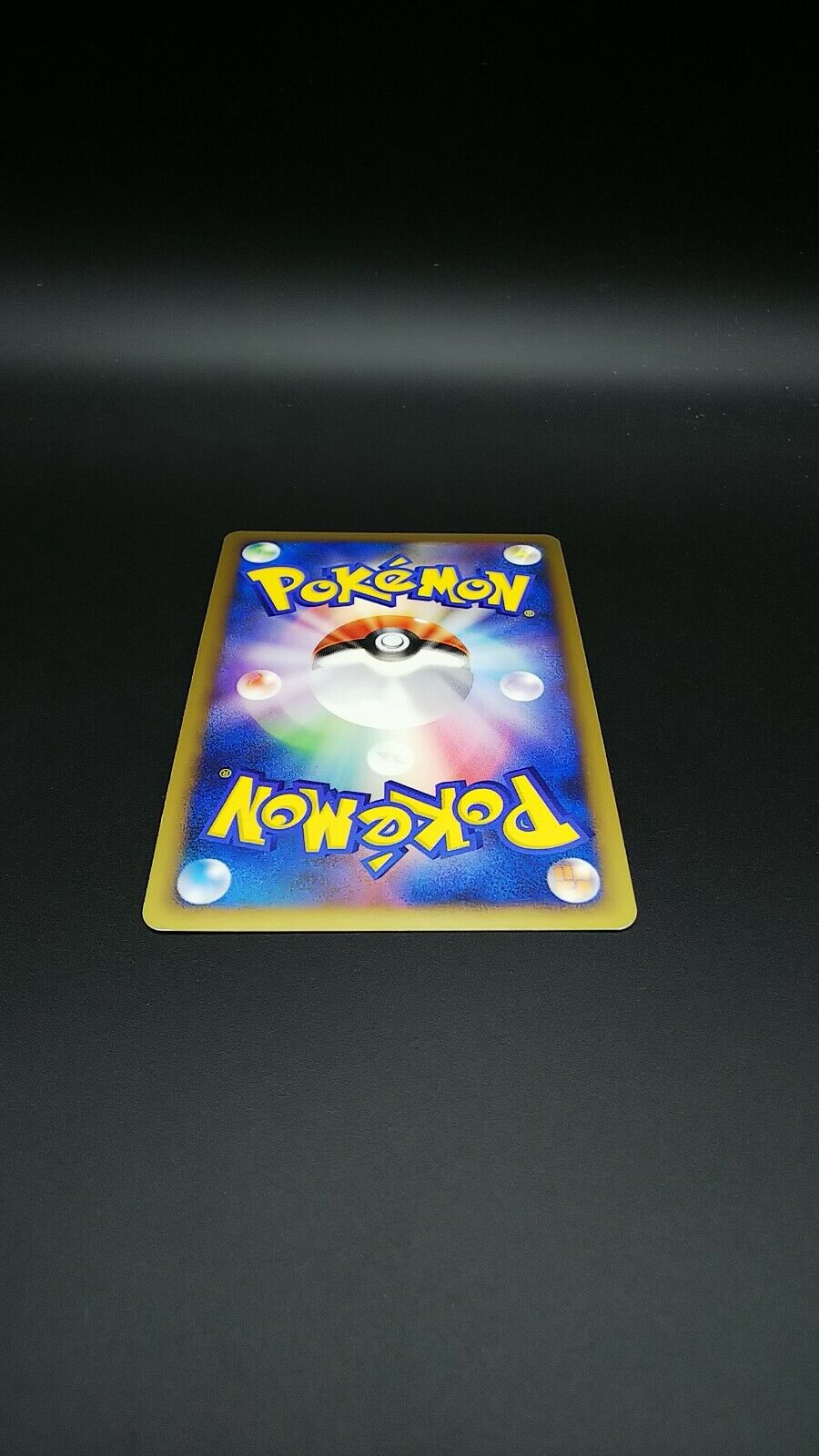 Arceus 003/017 Pokemon Japanese Card Holo Rare Nintendo Pt