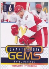 09/10 UD..PAVEL DATSYUK..DRAFT DAY GEMS..# GEM2..RED WINGS..FREE COMBINED SHIP