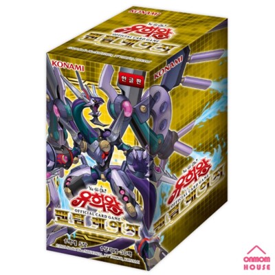 YUGIOH Cards Booster #77 Fandom Rage Box Korean Ver