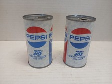Vintage Pair of Pepsi 75th Anniversary Steel Cans 1973 Empty