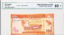 Central Bank of Sri Lanka Sri Lanka 100 Rupees 2010
