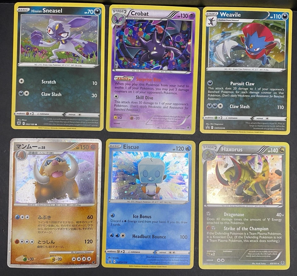 Lote de 12 cartas Pokemon - COSMOS HOLO RARO XY BLACK STAR PROMO VINTAGE REMOLINO TCG Foto 2 de 4