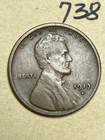 1913-S LINCOLN WHEAT CENT, low mintage date, "FINE" condition #738