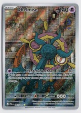 Dhelmise 091/084 Illustration Rare - Pitch Black EN NM