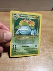 Pokemon Venasaur Holo Card 015/102 Base Set