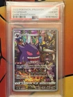 2022 POKEMON JPN SWORD & SHIELD DARK PHANTASMA #074 FULL ART/GENGAR PSA 10
