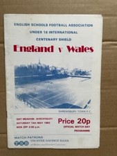 England V Wales Schools Under 18 at Shrewsbury Town 1983