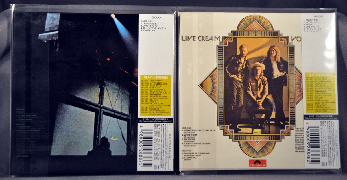 レコード LIVE CREAM Ny01MzY3LmpwZWc.jpeg