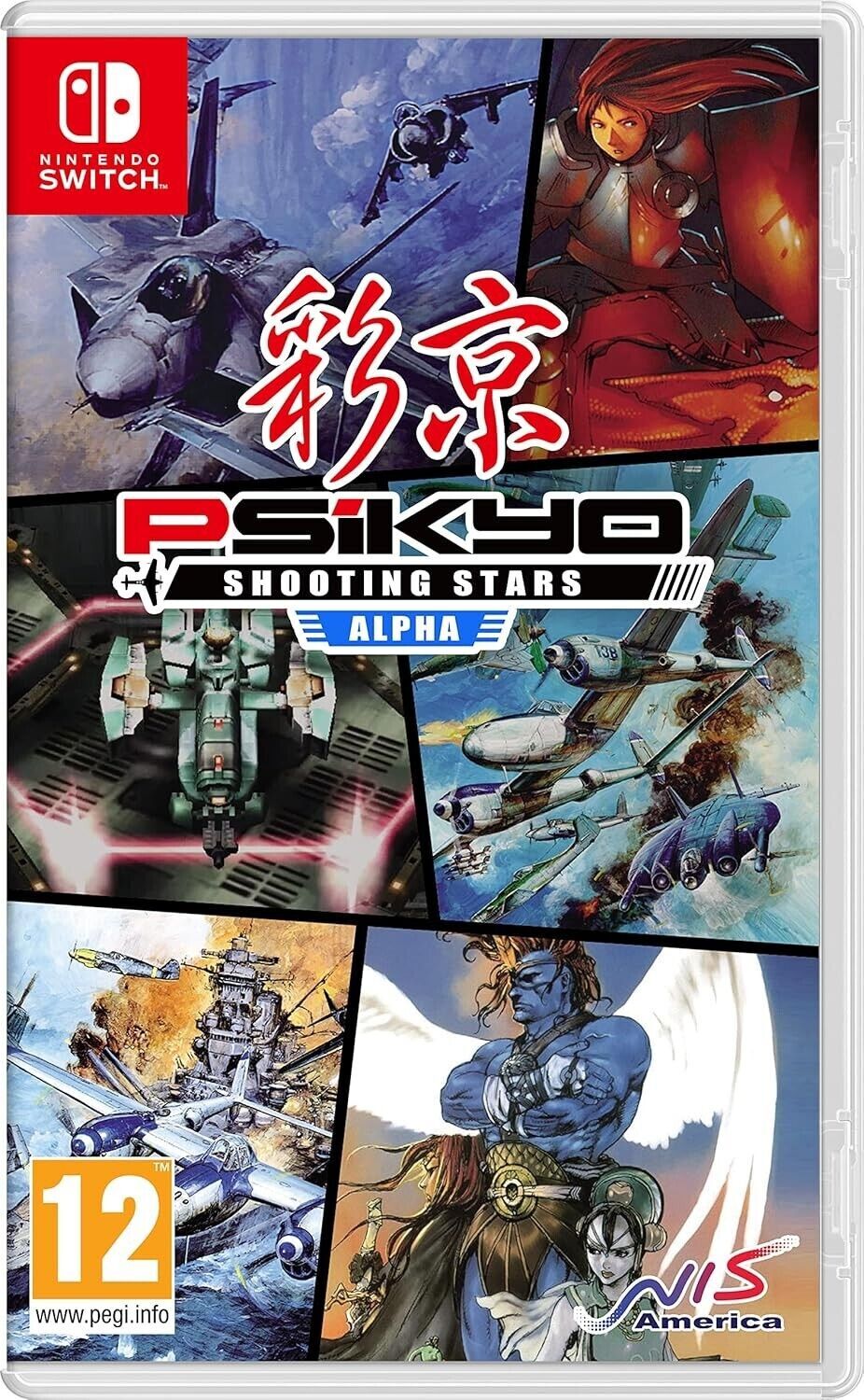 Psikyo Shooting Stars Alpha Standard Edition Switch Game 810023039969 - Image 3