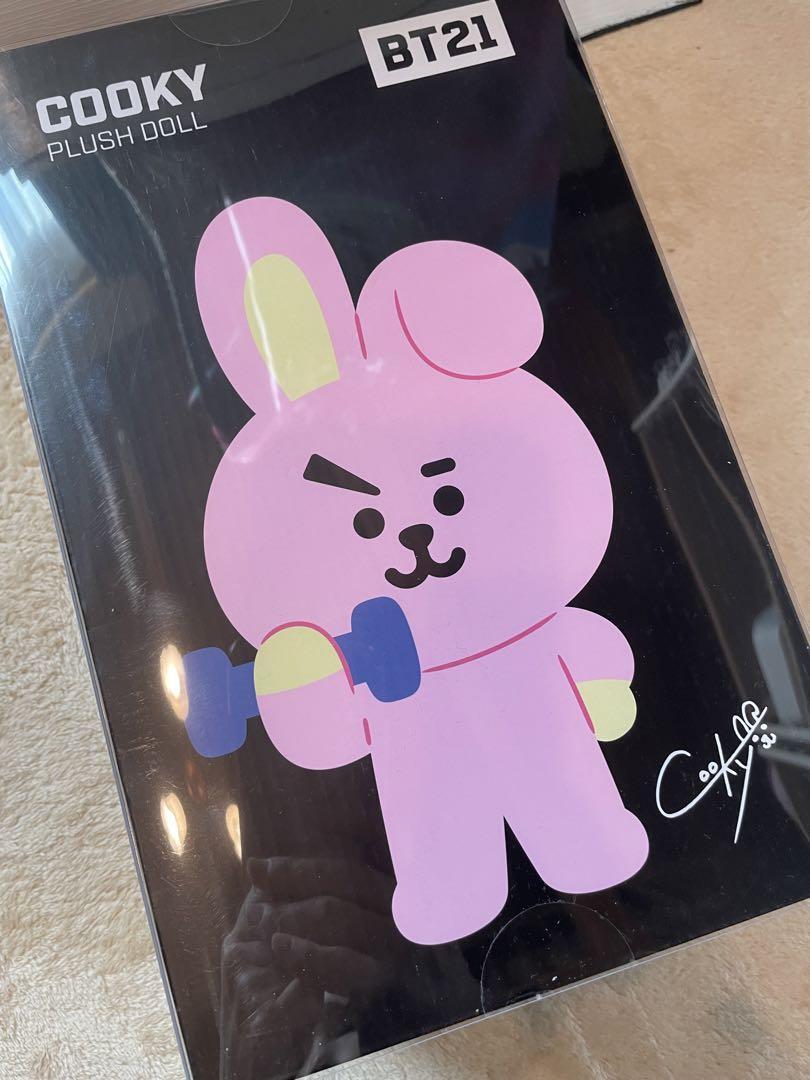 BT21 COOKY Standing Plush Doll Medium Line Friends Official