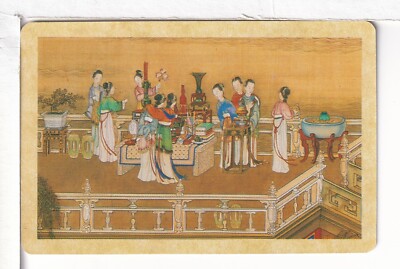 Single Airline Playing Card ''China Airlines, CAL 119I'' Chan/Mertens #, Stand